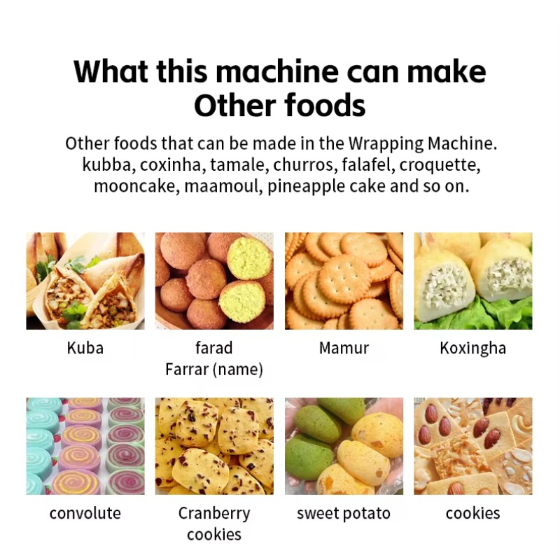 Japanese Snacks - ماكينة قولبة مامول ماكينة تغليف كوببا