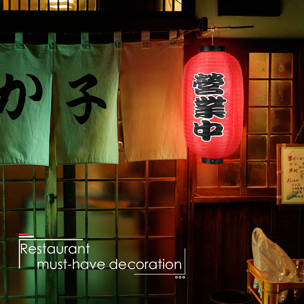 Japanese Restaurant Lifestyle - لافتة مطعم على الطراز الياباني بطول