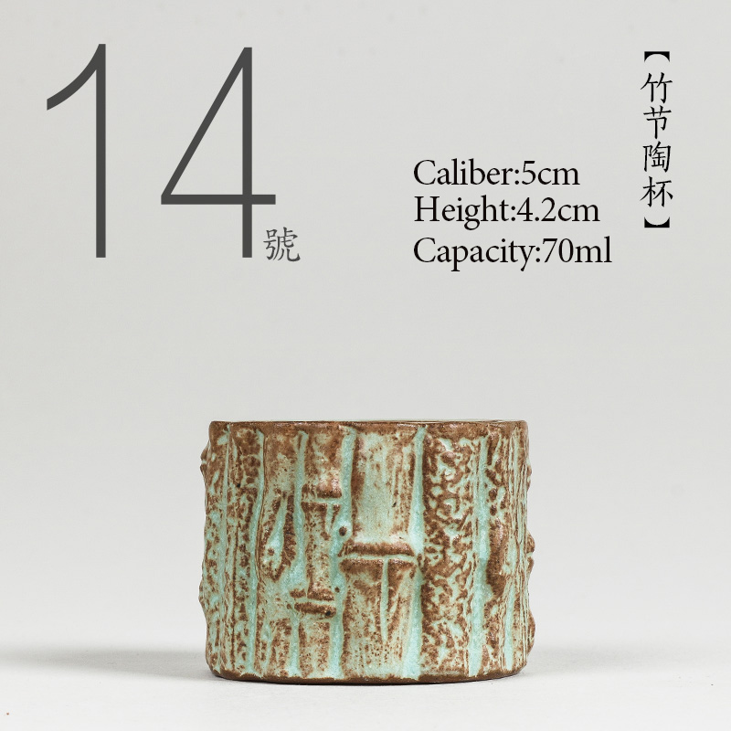 NO.014 الصينية عالية الجودة كو - مراجعة Japanese Pottery وسعره