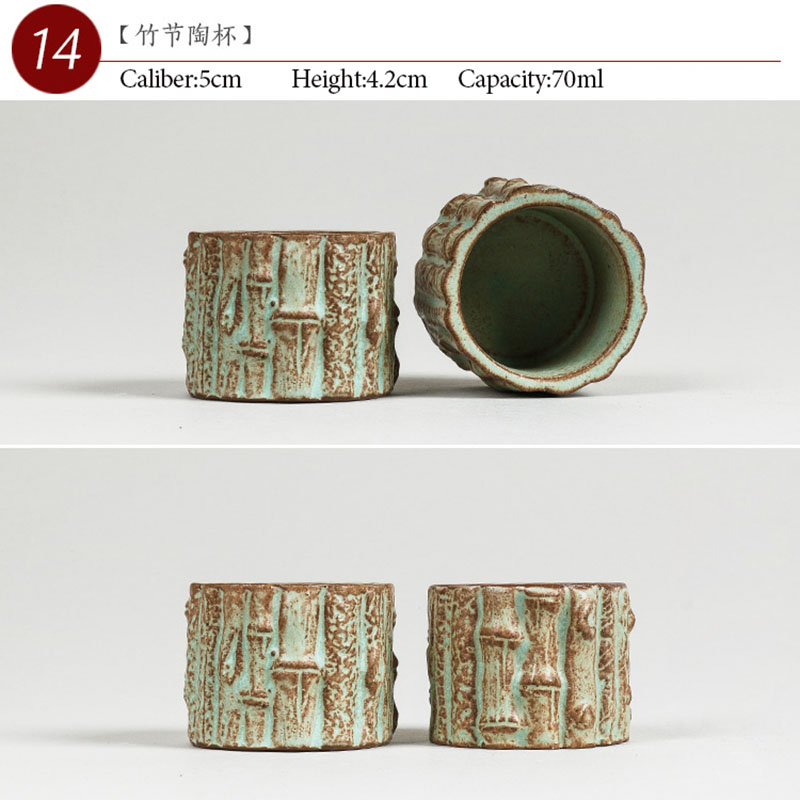 NO.014 الصينية عالية الجودة كو - مراجعة Japanese Pottery وسعره