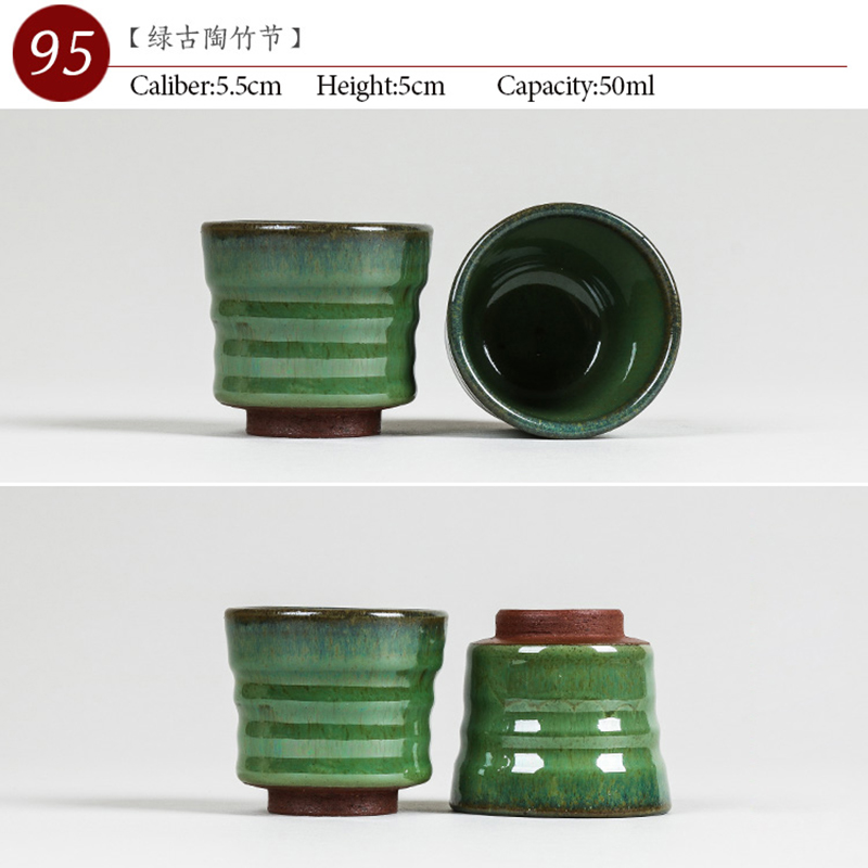 NO.095 الصينية عالية الجودة كو - مراجعة Japanese Pottery وسعره