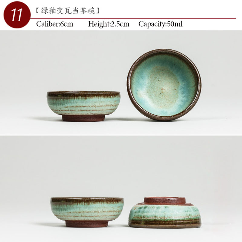 NO.011 الصينية عالية الجودة كو - مراجعة Japanese Pottery وسعره