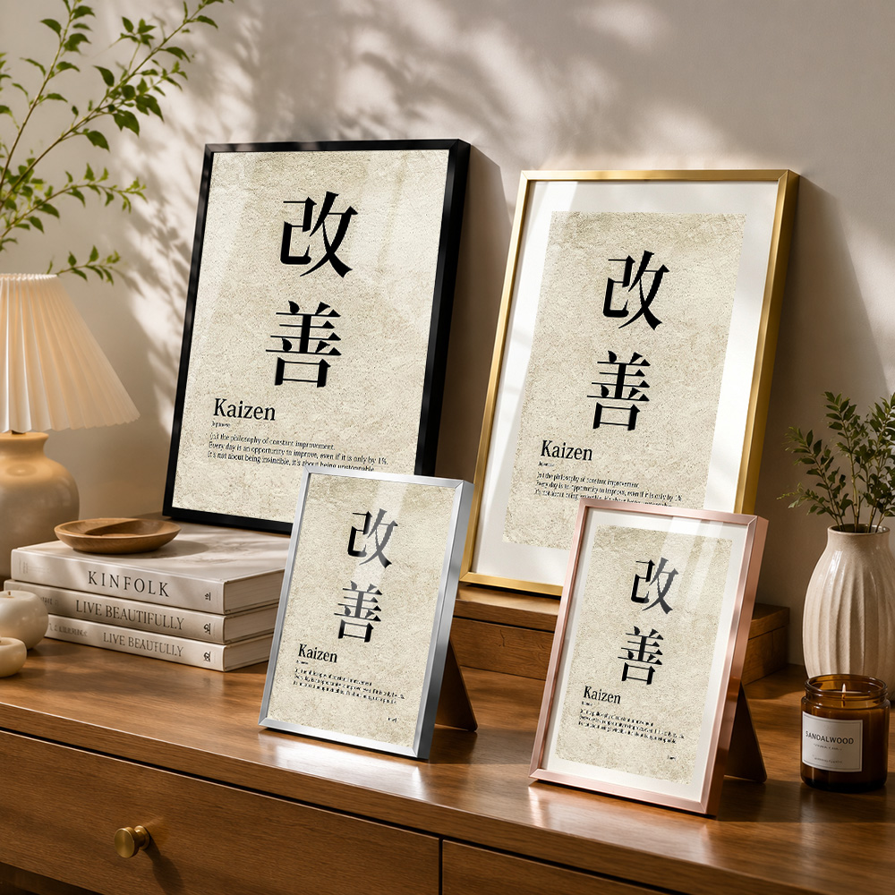 لوحة معدنية مؤطرة بتعريف فلسفة - مراجعة Japanese Tea وسعره